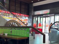 -令氏家外家岐山面(火炬路店)