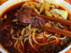 -蒋六十八梯眼镜面(渝中店)