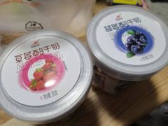 -原麦时光·蛋糕面包(河北大街店)