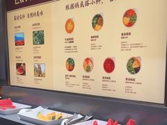 -巴奴毛肚火锅(二七万达店)