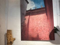 -Tian品