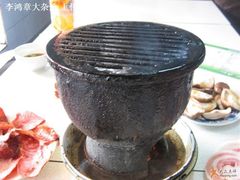 箅子-大槐树烤肉馆