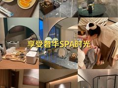 -守田肩颈·推拿SPA(颐豪旗舰店)
