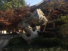 -檀园