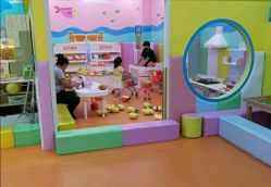 -宝贝渡口儿童游乐园(华南安盛店)