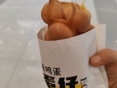 -2颗鸡蛋煎饼(北京路天河城店)