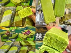 -無邪日式甜品(世博源店)