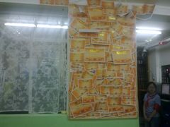 -做了不起的80后