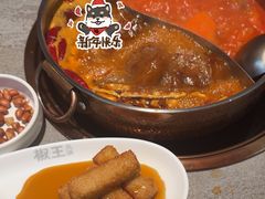 -菌自在·云南野生菌火锅(长安万达店)