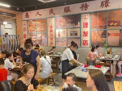 大堂-华丰火锅(双林北横路店)