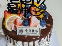 -华丰贺氏(福新西路店)