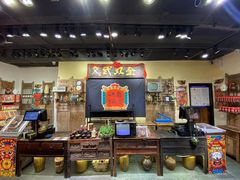 -嘉凌码头·重庆特产手工火锅底料(洪崖洞九楼店)