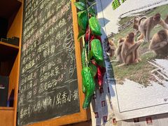 -旮旯屋东北菜(钟楼店)