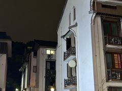 -大宅院(西溪路店)