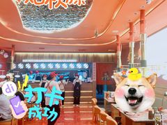 -牛牛章·章鱼水煎肉(光谷世界城店)