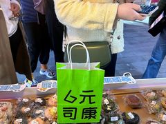 -南通CBD大有境