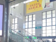 -洛阳龙门站