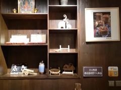 -协茂森老钟家(保利店)