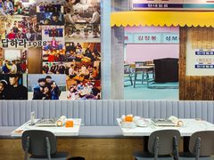 -三餐季年糕火锅(韩乐坊店)