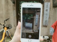 -二楼南书房