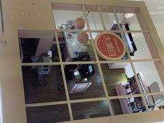 -4inlook美目美佳隐形眼镜店(恒隆广场店)