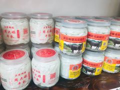 -周大娘牛乳(旧寨古村总店)