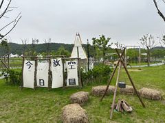 -宁波松兰山滨海旅游度假区