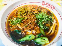 -呷佬·长沙手工米粉(金沙江路店)