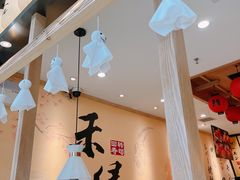 -禾绿寿司(星光68广场店)
