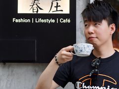秋拿铁-春庄咖啡SpringHues(钟楼小区店)