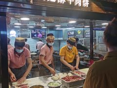 -蕃坊酥小蒙牛肉饼(怀远市场店)
