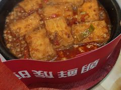 -食米家拌饭(梅溪新天地店)