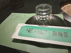 -蘸小院铁锅炖·蘸酱菜·东北菜(怀远门店)