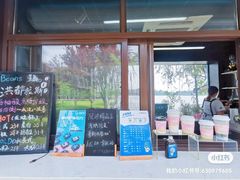 -Beans Solo豆号咖啡(百家湖花园店)