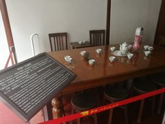 -中共一大纪念馆
