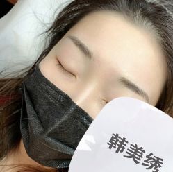 -韩美绣·骨相纹眉·洗眉美瞳线