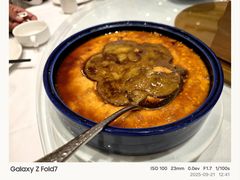 梅花鹿血糕-吉林省林业宾馆-餐厅