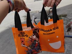 -放哈·甜醅子奶茶创造者(正宁路店)