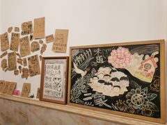 -花二家·生活馆(六运小区店)