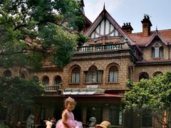 -马勒别墅饭店(静安寺店)