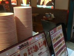 -炸物局(泊富I CITY店)