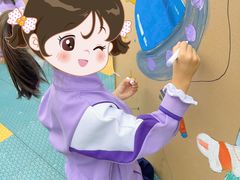 -丹迪兰幼稚园