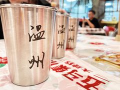 -五马集·海鲜·温州大牌档(黑金冠五马街十字路口店)