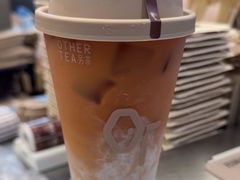 -OT另茶(上海幸福里店)