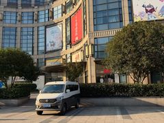 -光启城时尚购物中心