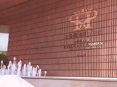-上海衡山路十二号华邑酒店