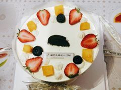 -榴芒先森生日蛋糕甜品台定制(1店诚信大道店)