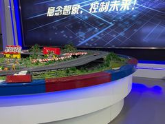 -浙江省科技馆