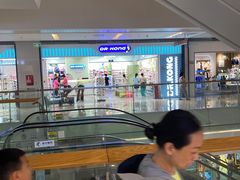 -壹海城ONE MALL