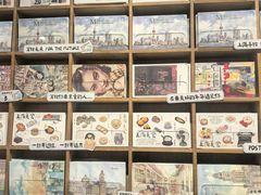 -三生有信(豫园商城店)